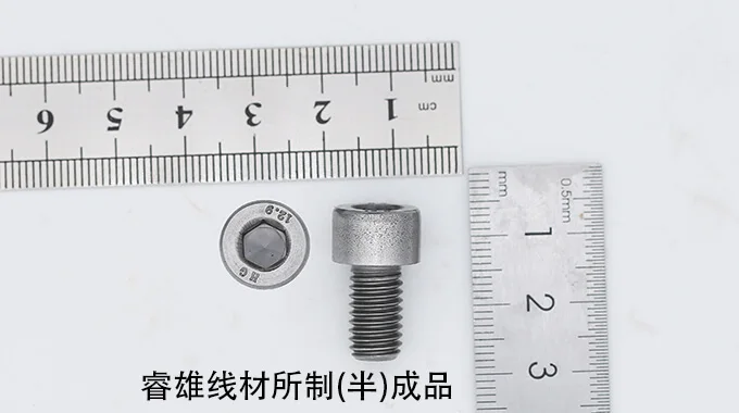 34MnB5 سلك فولاذي للتشكيل على البارد product image