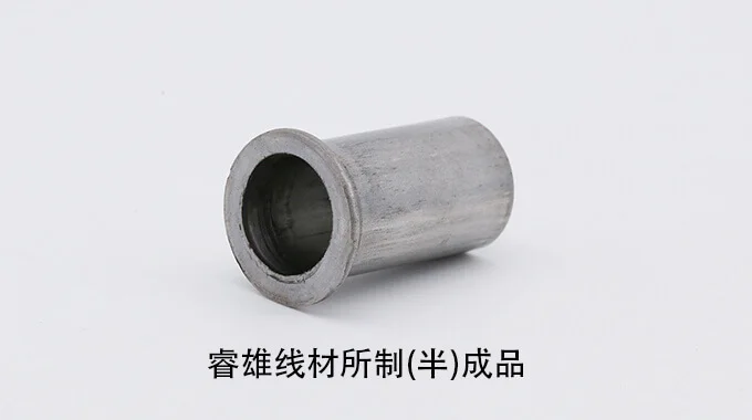 ML35CrMo قضبان سلكية فولاذية للتشكيل على البارد product image