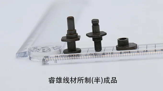 C10C alambre para estampación en frío product image