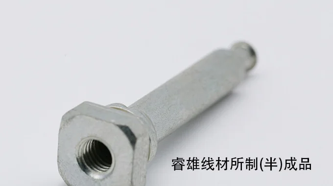 SCM445 قضبان سلكية فولاذية للتشكيل على البارد product image