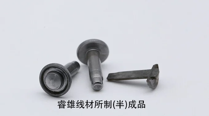 18CrMo4 سلك فولاذي مدرفل على البارد product image