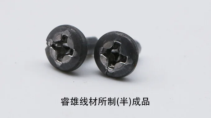 12CrMo4 سلك فولاذي مدرفل على البارد product image