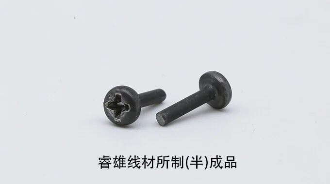 7MnB8 سلك فولاذي ممدد على البارد product image