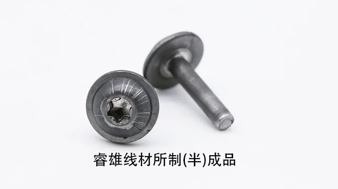 SAE/AISI 10B38 (IFI-10B38) سلك فولاذي للتشكيل على البارد product image