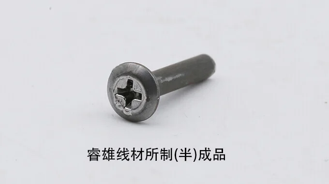 ML16CrMn قضبان سلكية من الفولاذ المستخدم في التشكيل على البارد product image
