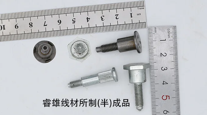 41CrNiMo2 سلك فولاذي للتشكيل على البارد product image