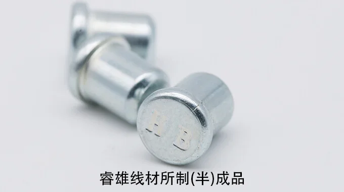 SCr435WCH قضبان سلكية من الفولاذ المستخدم في التشكيل على البارد product image