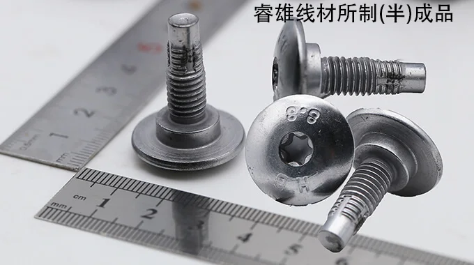 28B2 سلك فولاذي للتشكيل على البارد product image