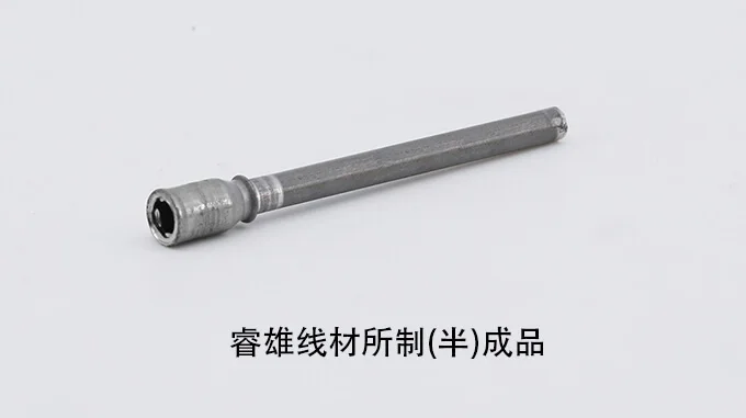 SCM420WCH قضبان سلكية فولاذية للتشكيل على البارد product image