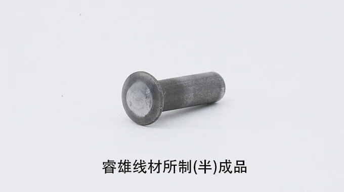 ML35B قضبان سلكية فولاذية للتشكيل على البارد product image