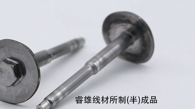 قضبان سلكية فولاذية ML08Al لعمليات التشكيل على البارد product image