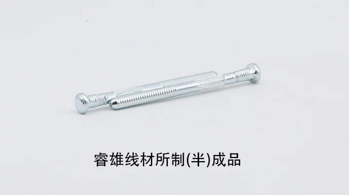 SWCHB331 قضبان سلكية فولاذية للتشكيل على البارد product image