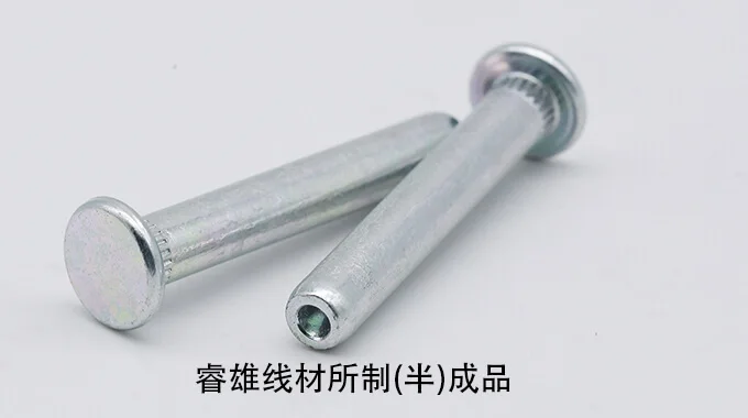 IFI-1022/A سلك فولاذي للتشكيل على البارد product image