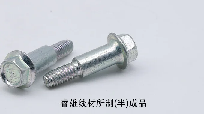 C10E2C سلك فولاذي مسحوب على البارد product image