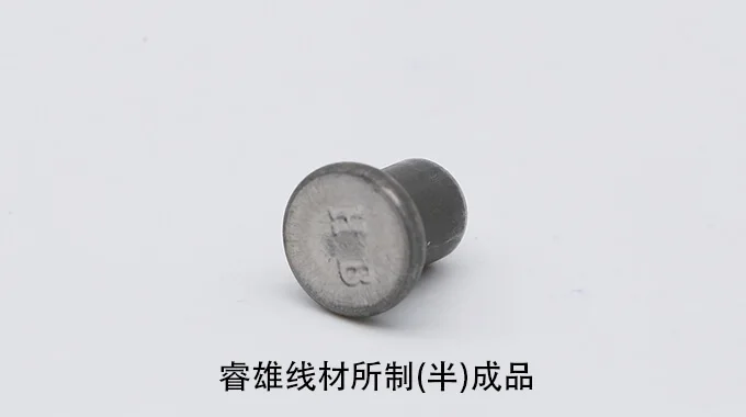 IFI-1022/B سلك فولاذي للتشكيل على البارد product image