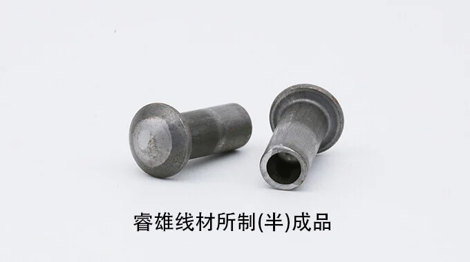 قضبان سلكية فولاذية ML20MnTiB لعمليات التشكيل على البارد product image