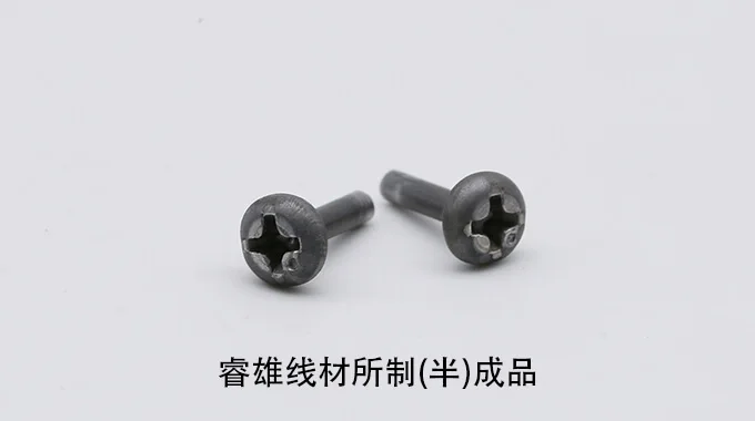 SNCM240 قضبان سلكية فولاذية للتشكيل على البارد product image