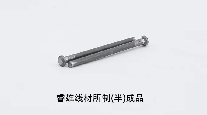 SWCHB334 قضبان سلكية فولاذية للتشكيل على البارد product image