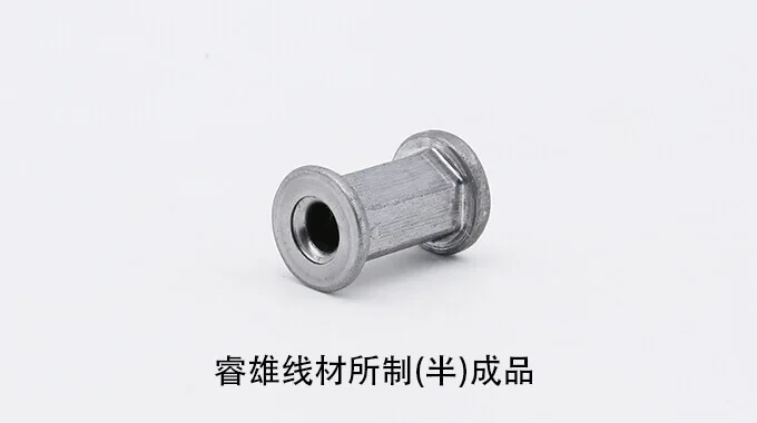 ML04Al قضبان سلكية فولاذية للتشكيل على البارد product image