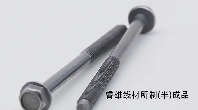 SAE/AISI 10B21 (IFI-10B21) سلك فولاذي للتشكيل على البارد product image