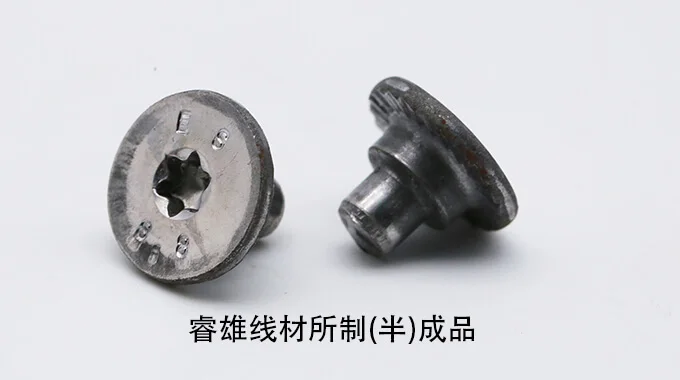 SAE/AISI 1335 (IFI-1335) سلك فولاذي للتشكيل على البارد product image