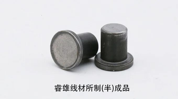 S15C قضبان سلكية فولاذية للتشكيل على البارد product image