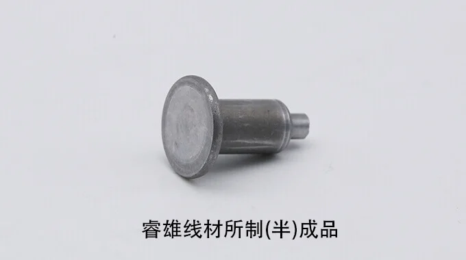 ML45 قضبان سلكية فولاذية للتشكيل على البارد product image